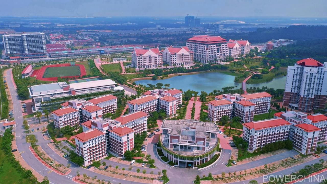 厦门大学马来西亚分校校园