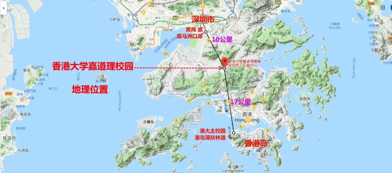 香港大学嘉道理新校园位置图