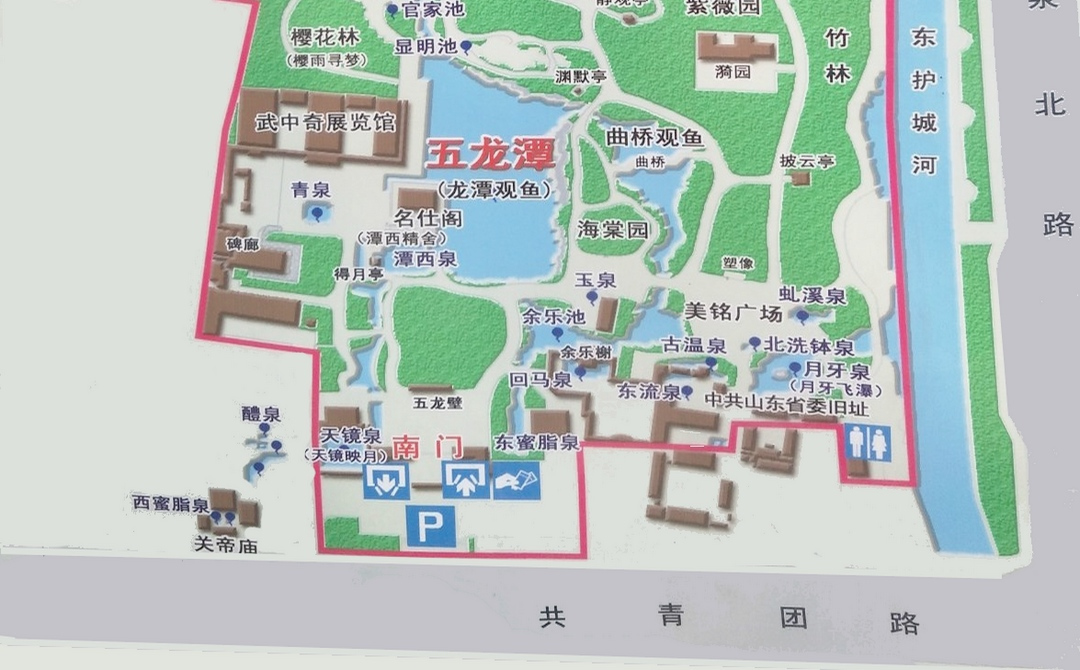 五龙潭公园全景