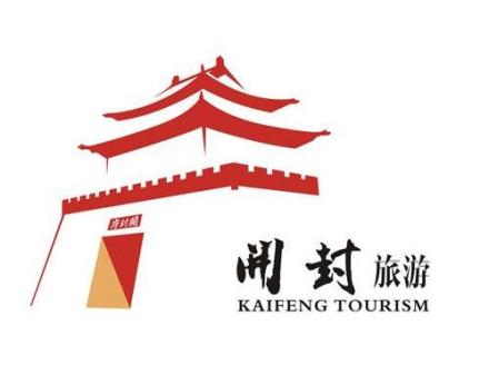 开封旅游logo