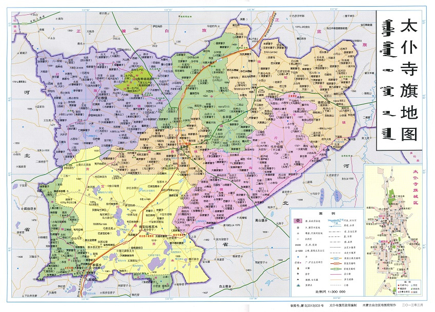 太仆寺旗地图