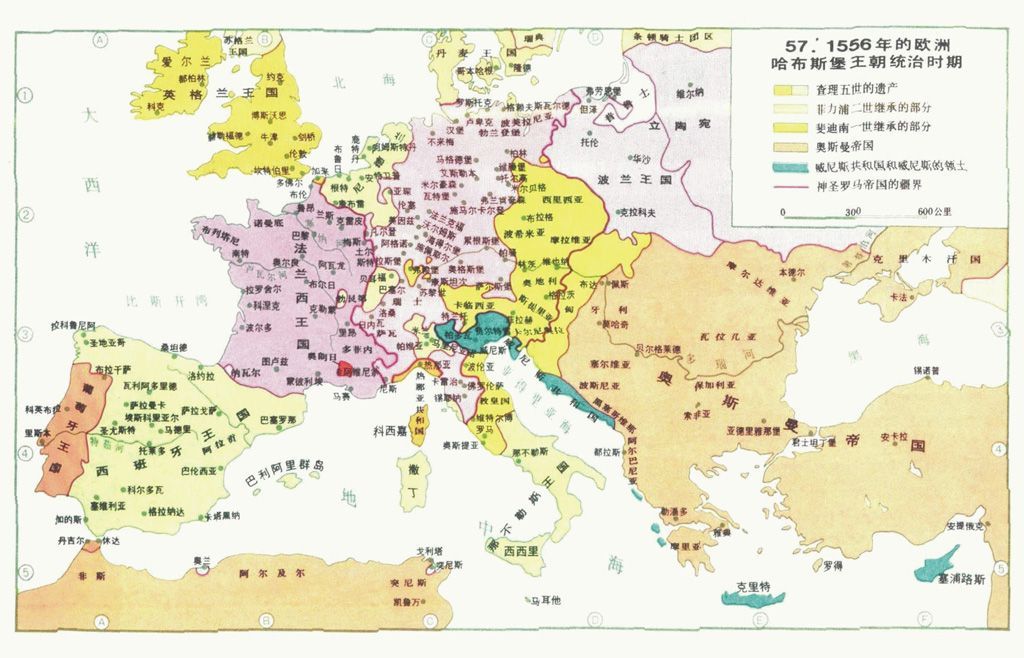 1566年的欧洲哈布斯堡王朝统治时期