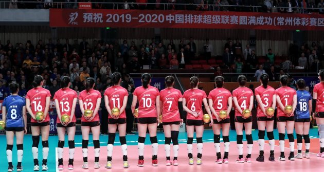 2019-2020中国女排联赛-6号刁琳宇