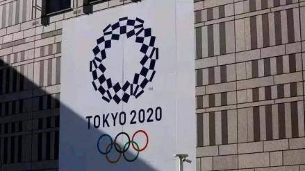 2020年东京残奥会