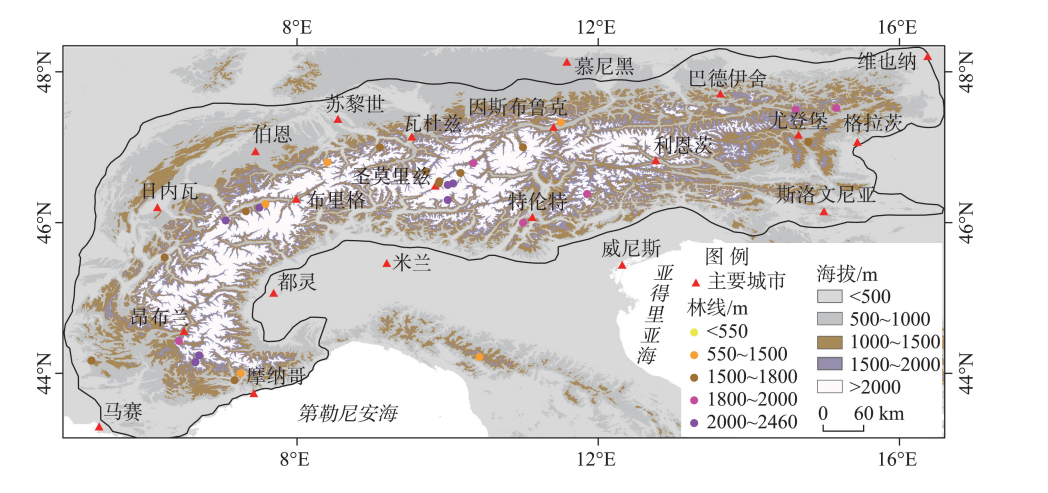 阿尔卑斯山山区