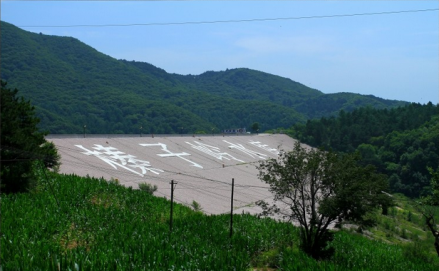 榛子岭水库