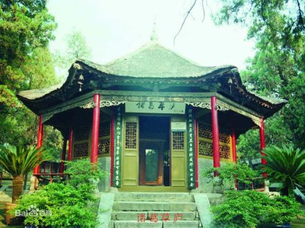 南阳卧龙岗武侯祠