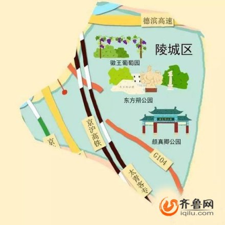 陵城区主要旅游景点及交通线路