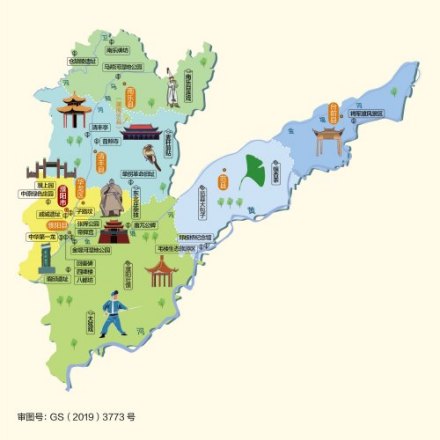 濮阳市人文地图