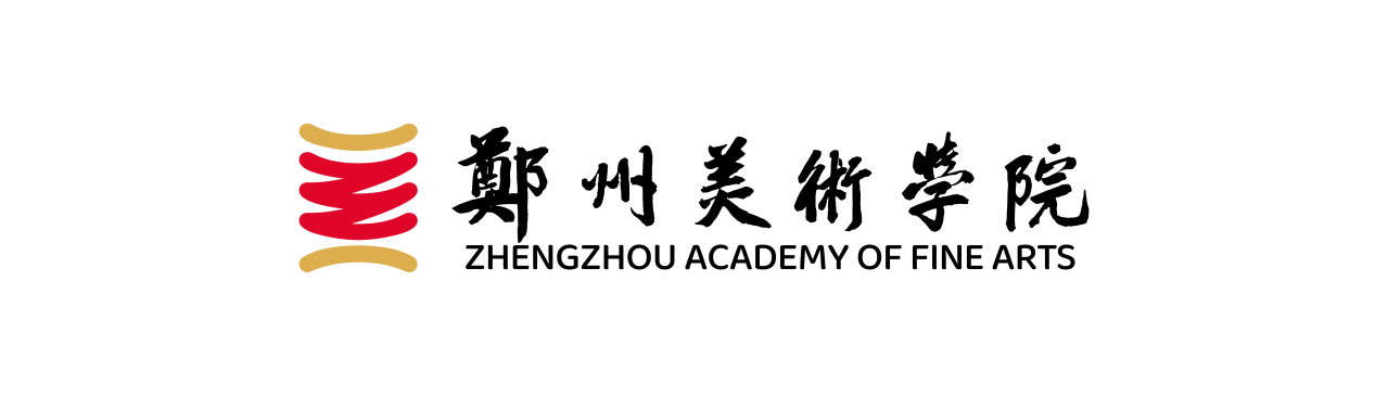 郑州美术学院LOGO 