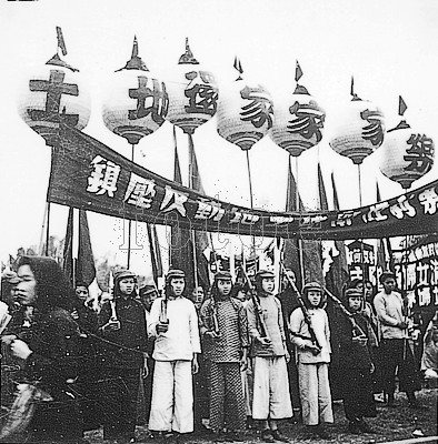 1951年“三八”妇女节广州市郊区的女民兵