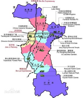 淄博市行政区划及交通旅游图