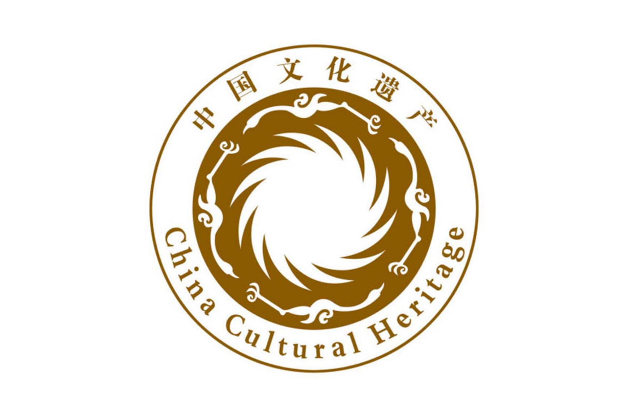 全国重点文物保护单位logo