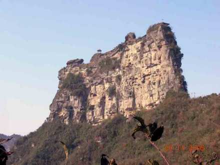 青龙山