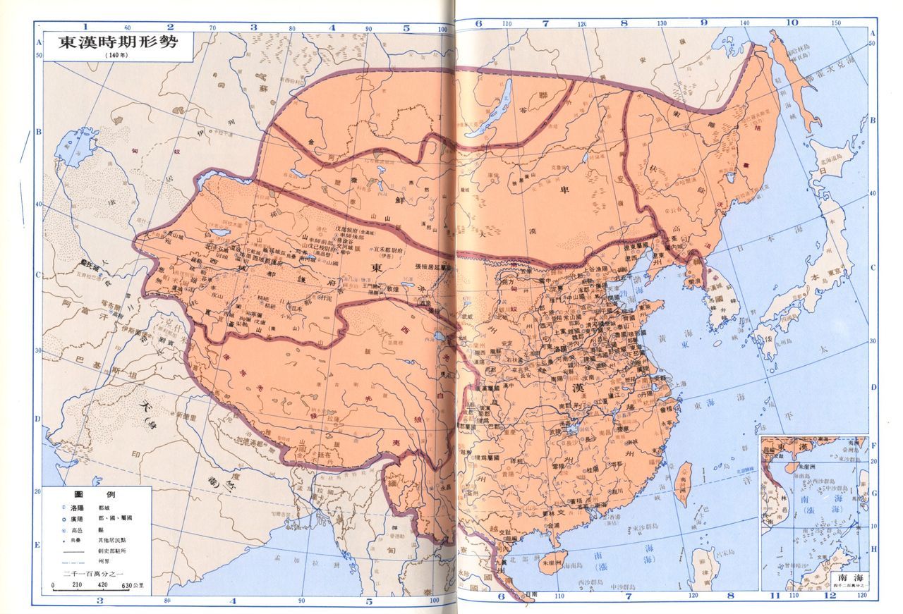 东汉疆域以及周边民族政权分布（140年）