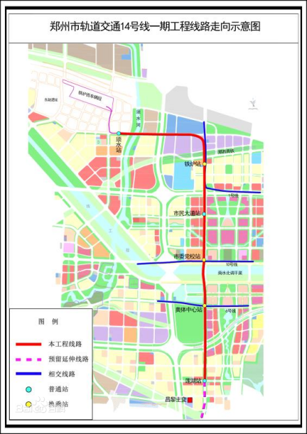 郑州地铁14号线