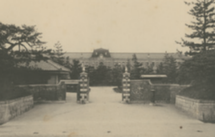 1900年学校正门