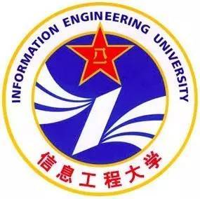 信息工程大学校徽