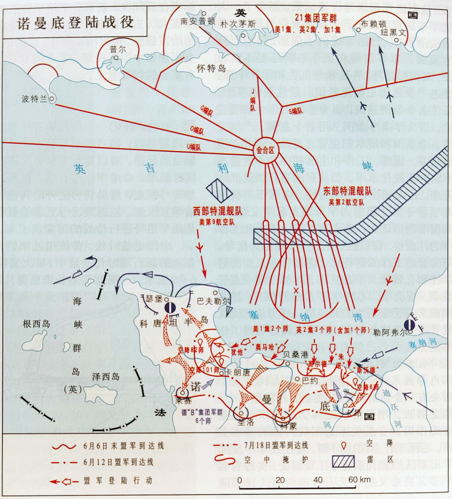 诺曼底登陆战役图 