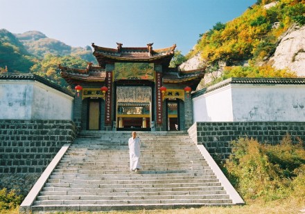 药山风景区