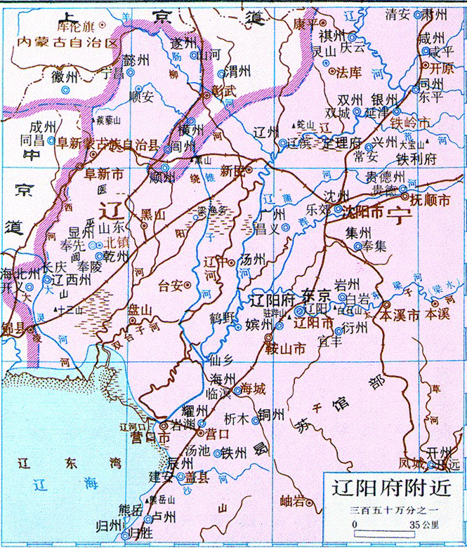 东京辽阳府附近地区 