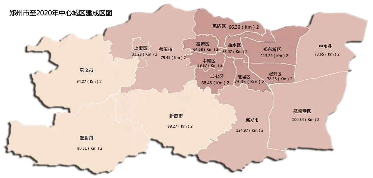 郑州市实际管理功能区地图