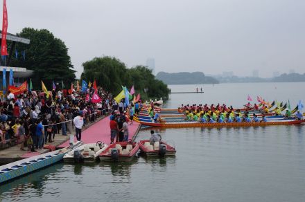 南京市水上运动学校