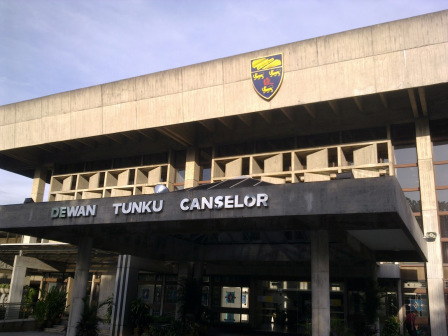 东姑大礼堂（Dewan Tunku Canselor），常被