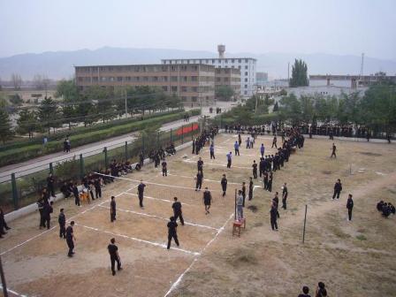 内蒙古警察职业学院师生活动图