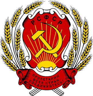 1954-1978