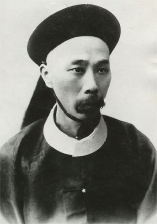 李经楚 1908年任交通银行第一任总理