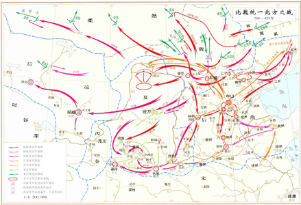 北魏统一北方之战 