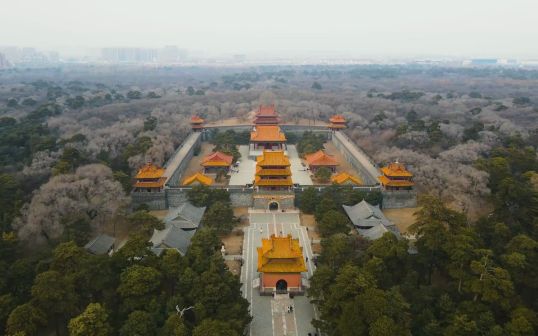 清昭陵全景（后部）