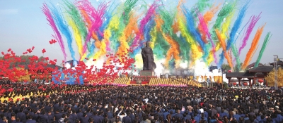 商丘国际华商节祭祖王亥