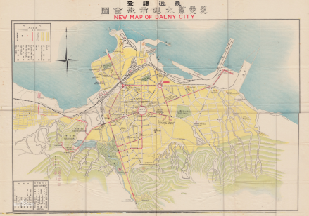 1909年9月25日与有轨电车同日诞生的大连街区地图