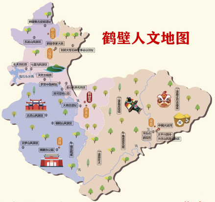 鹤壁人文地图