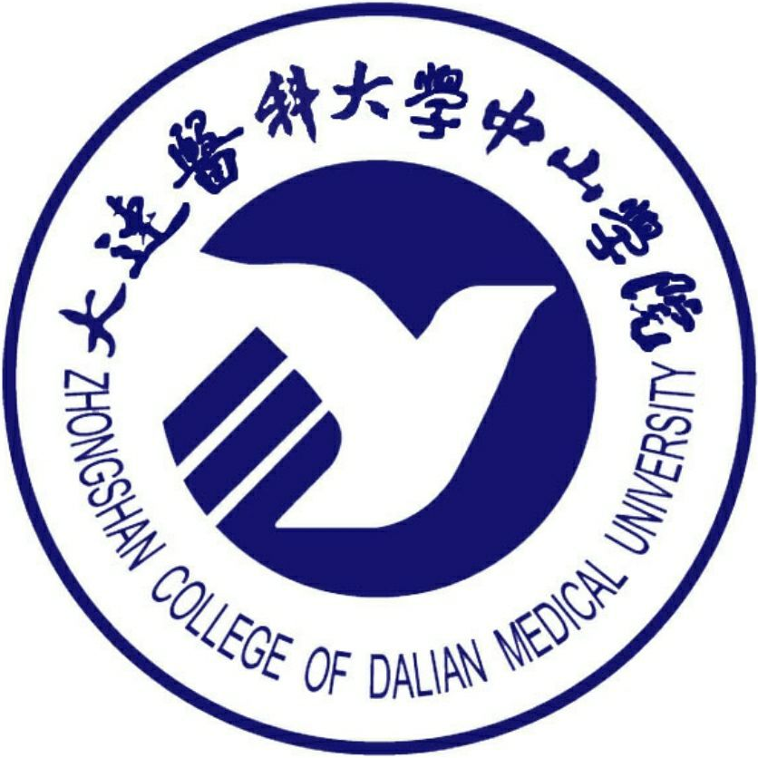 大连医科大学中山学院校徽