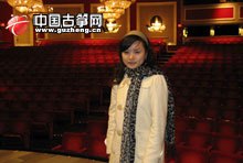 任洁在美国芝加哥演出剧院