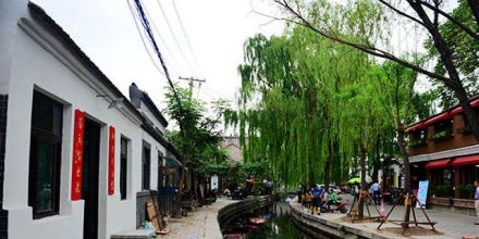 县西巷 Xianxi Alley