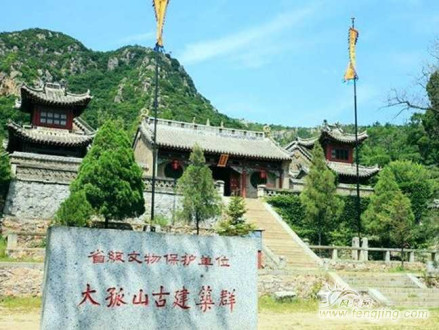 大孤山古建筑群