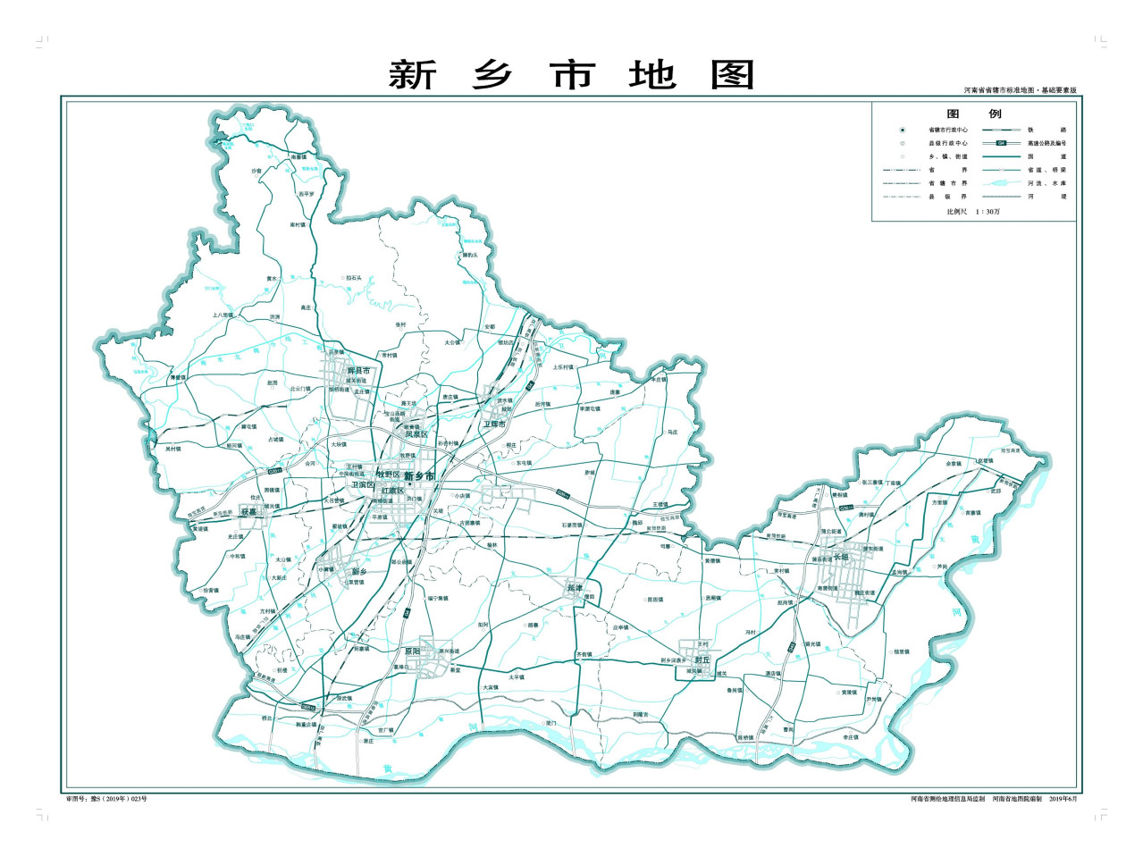  新乡市标准地图