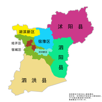 宿迁市行政区域图（简版，2020年）