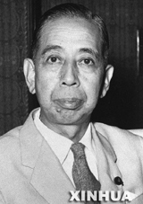 岸信介于1957年2月担任首相