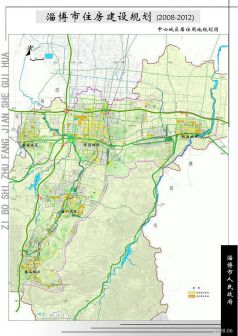 市辖区住房建设规划