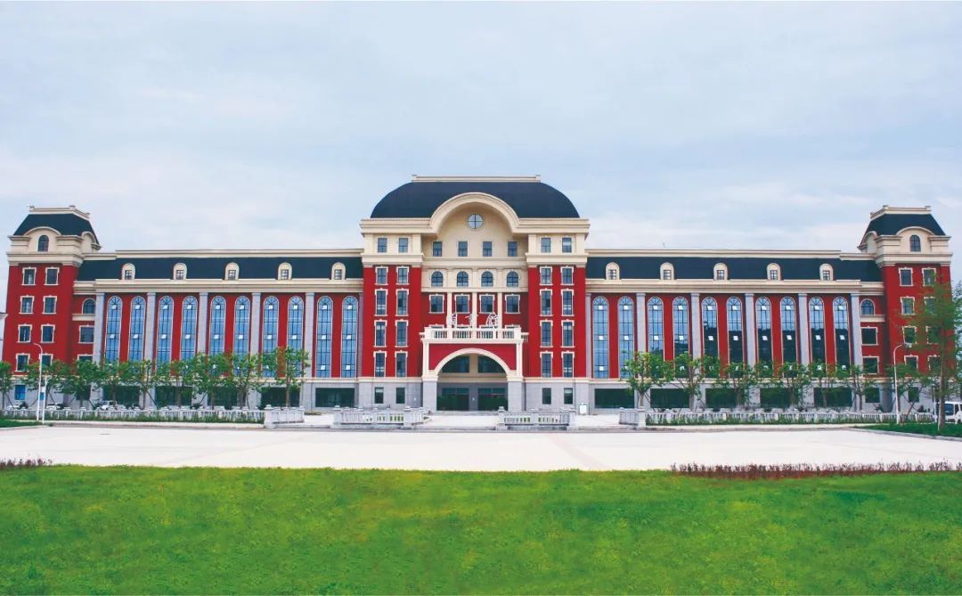 辽宁师范大学海华学院的图书馆