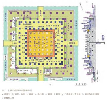 北魏“思燕佛图”塔基复原图