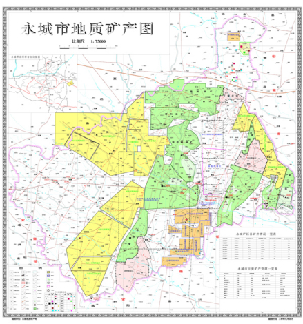 永城矿产分布