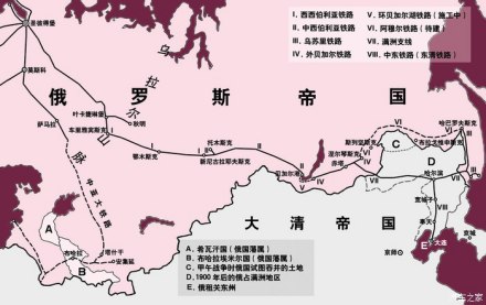 俄国西伯利亚大铁路地图