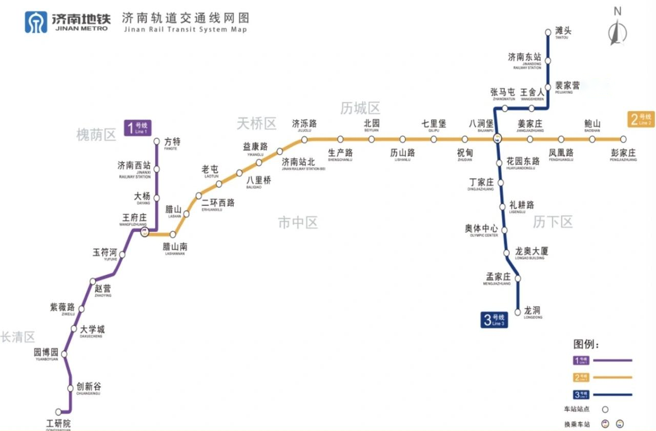 济南城市轨道交通线网图（截至2023年10月）