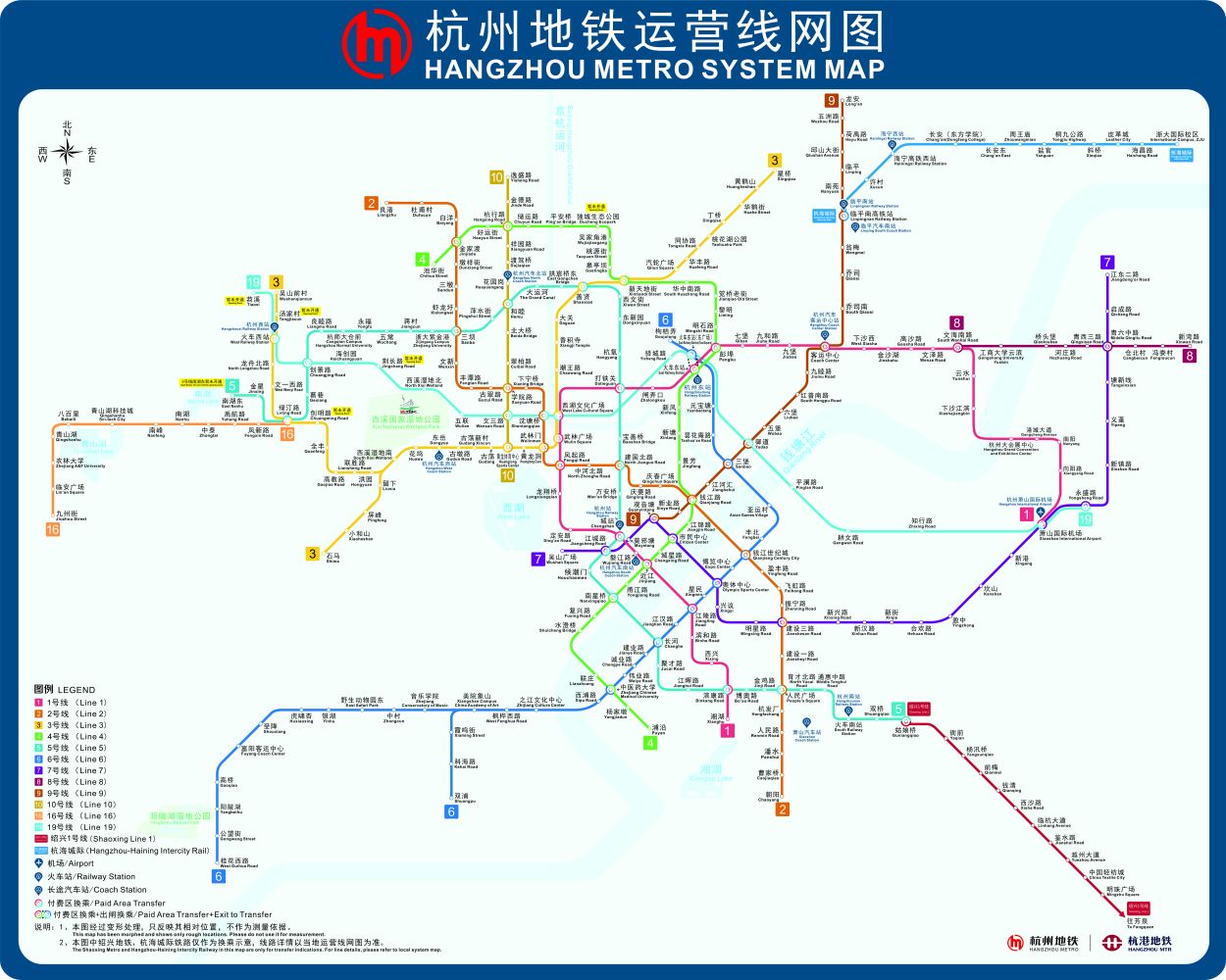 杭州地铁运营线网图